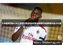 Nike全新视觉叙事项目引领2026世界杯潮流