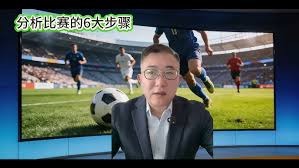 国际米兰与维罗纳战平分析及赛季展望