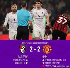 FIFA回应美国拒绝世界杯裁判入境的最新动态